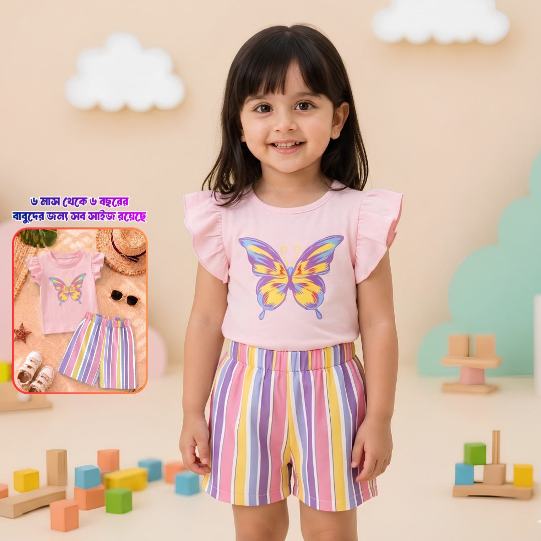 Pastel Butterfly Tee and Striped Shorts Set 117